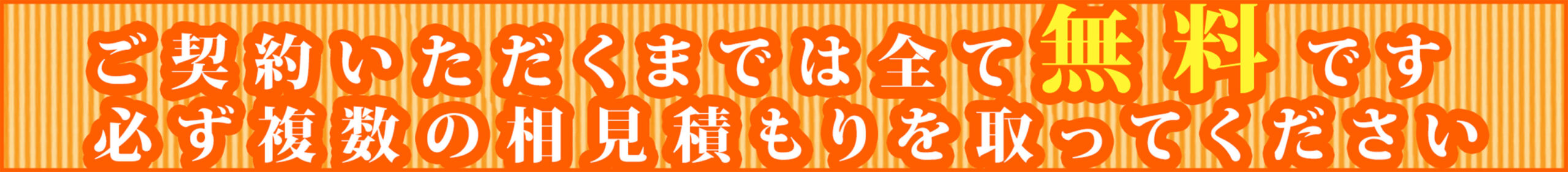 テンプレ