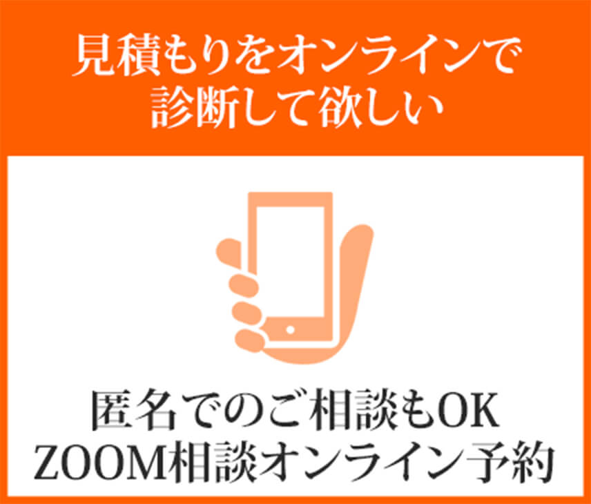 テンプレ