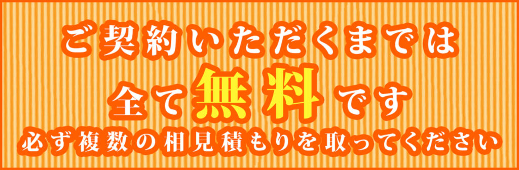 テンプレ