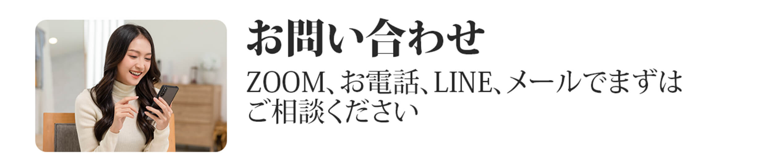 テンプレ