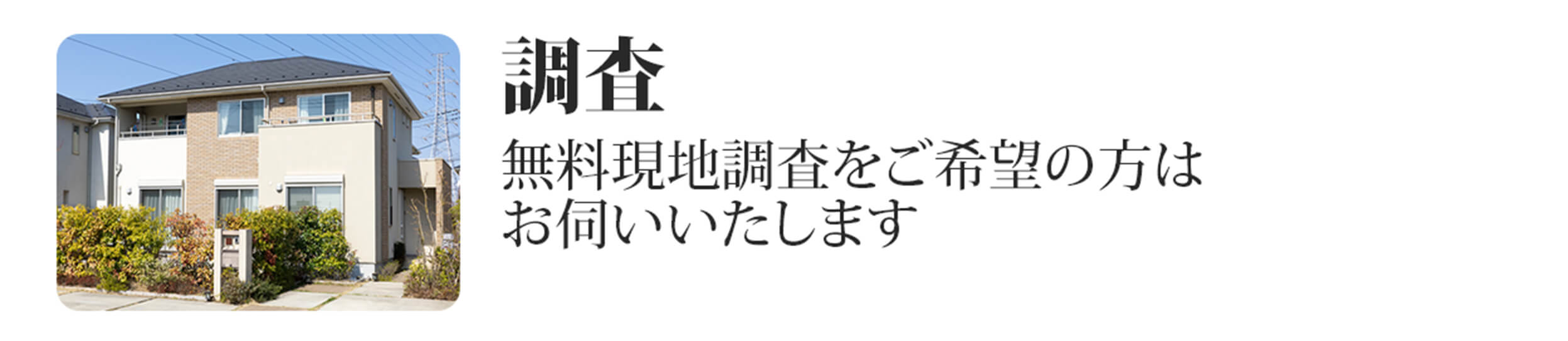 テンプレ