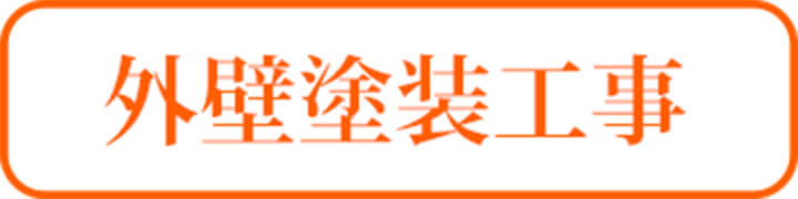 テンプレ